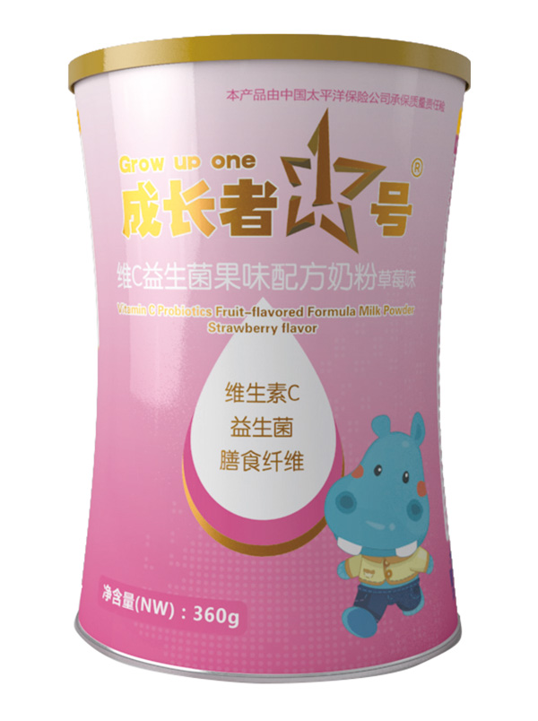 成長(zhǎng)者1號(hào)維C益生菌果味配方奶粉(草莓味).jpg