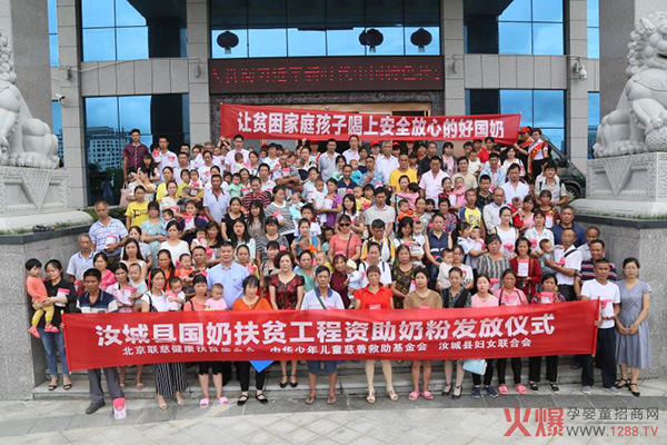 ԴȞ(gu)̷ؚ׌ؚӺϷ