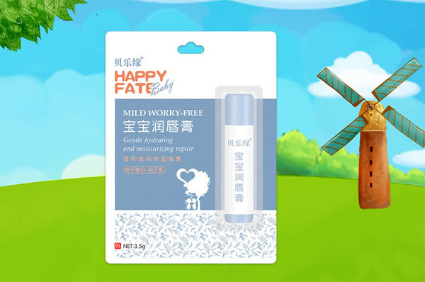 貝樂(lè)緣寶寶潤(rùn)唇膏.jpg 貝樂(lè)緣寶寶潤(rùn)唇膏.jpg