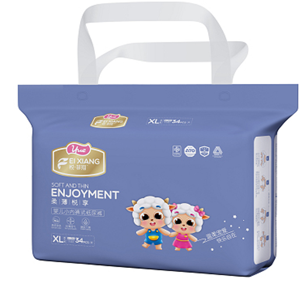 悅·菲翔小內褲式紙尿褲XL.jpg 悅·菲翔小內褲式紙尿褲XL.jpg