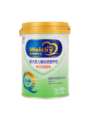 味奇嬰乳寶較大嬰兒強(qiáng)化鈣營(yíng)養(yǎng)包200g(10gX20袋).jpg 味奇嬰乳寶較大嬰兒強(qiáng)化鈣營(yíng)養(yǎng)包200g(10gX20袋).jpg