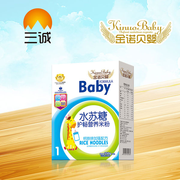 金諾貝嬰水蘇糖護(hù)暢營養(yǎng)米粉-鈣鐵鋅加強(qiáng)配方盒裝.jpg 金諾貝嬰水蘇糖護(hù)暢營養(yǎng)米粉-鈣鐵鋅加強(qiáng)配方盒裝.jpg