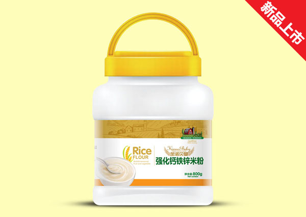 金諾貝嬰強(qiáng)化鈣鐵鋅米粉800g.jpg 金諾貝嬰強(qiáng)化鈣鐵鋅米粉800g.jpg