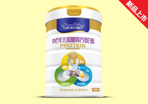 金諾貝嬰中老年無(wú)蔗糖高鈣蛋白粉1000g.jpg 金諾貝嬰中老年無(wú)蔗糖高鈣蛋白粉1000g.jpg