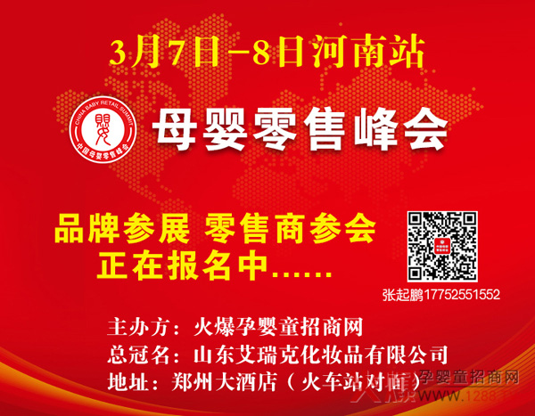 ƬƬǐۣهۼѝԭĸ۷վ