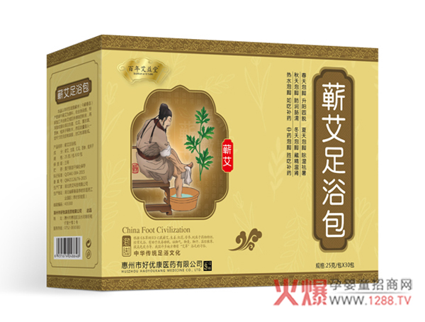 ٲĺ_갬Iԡ齡o(h)