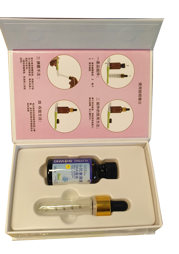 臺灣玉嬰食膳小兒康滴液 DHA藻油(內部).jpg 臺灣玉嬰食膳小兒康滴液 DHA藻油(內部).jpg