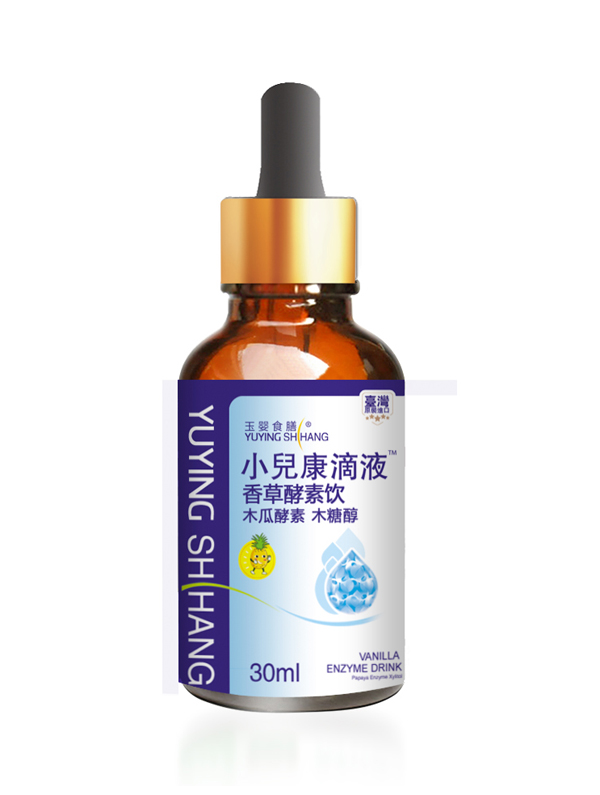 臺灣玉嬰食膳小兒康滴液 香草酵素 單瓶.jpg 臺灣玉嬰食膳小兒康滴液 香草酵素 單瓶.jpg