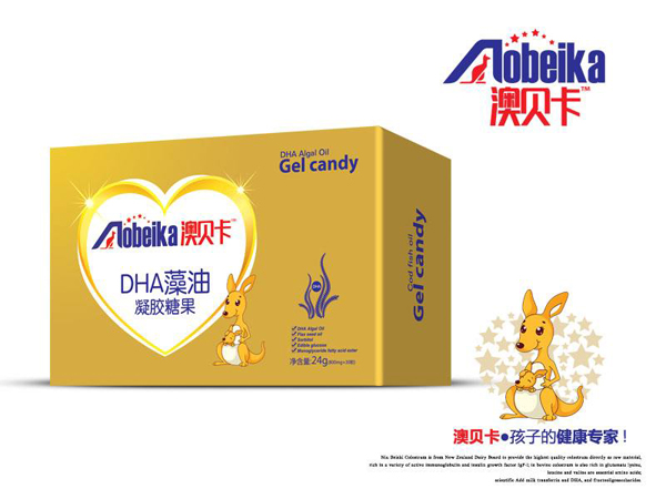 澳貝卡DHA藻油凝膠糖果 盒裝.jpg 澳貝卡DHA藻油凝膠糖果 盒裝.jpg