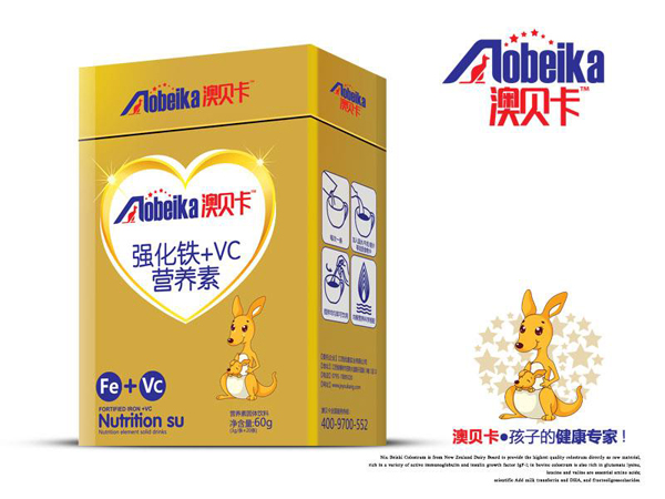 澳貝卡強(qiáng)化鐵+VC營養(yǎng)素