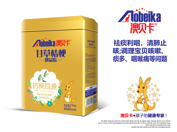 澳貝卡甘草桔梗微晶粉