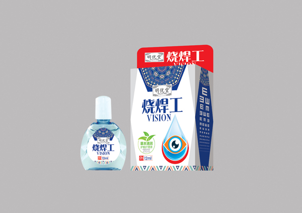 明優(yōu)堂燒焊工護(hù)眼液