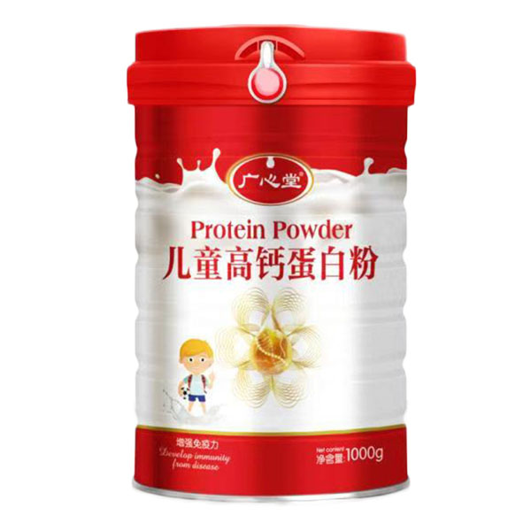 廣心堂兒童高鈣蛋白粉.jpg 廣心堂兒童高鈣蛋白粉.jpg