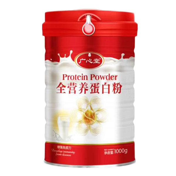 廣心堂全營(yíng)養(yǎng)蛋白粉.jpg 廣心堂全營(yíng)養(yǎng)蛋白粉.jpg