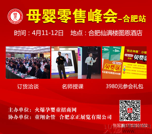 ʢ(zhn)ؐķĸ۷Ϸվ9󱬿΄