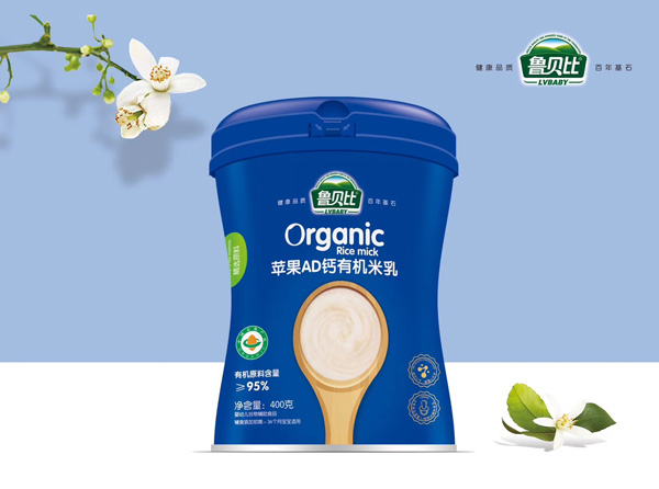 魯貝比蘋(píng)果AD鈣有機(jī)米乳聽(tīng)裝.jpg 魯貝比蘋(píng)果AD鈣有機(jī)米乳聽(tīng)裝.jpg