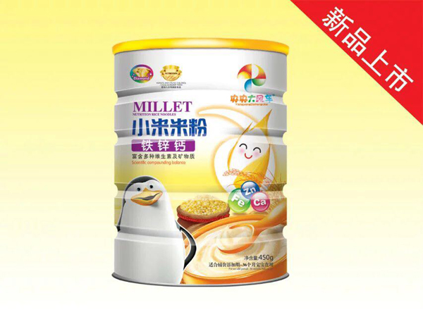 央央大風(fēng)車小米米粉(鐵鋅鈣).jpg 央央大風(fēng)車小米米粉(鐵鋅鈣).jpg