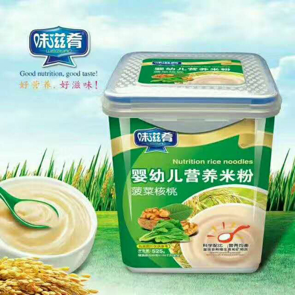 ζ���ȋ��׃��I�B(y��ng)�׷�-���˺��� �����b.jpg