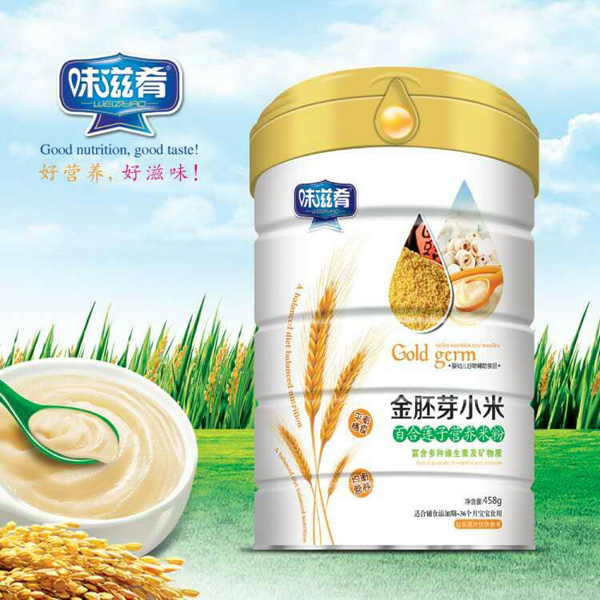 ζ���Ƚ���ѿС�װٺ�ɏ�ӠI�B(y��ng)�׷�  �b.jpg