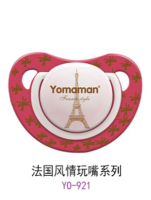 優(yōu)秀媽咪法國風情玩嘴紅色.jpg 優(yōu)秀媽咪法國風情玩嘴紅色.jpg