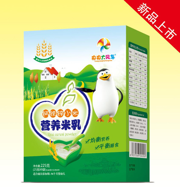央央大風(fēng)車營養(yǎng)米乳(鈣鐵鋅小米)盒裝