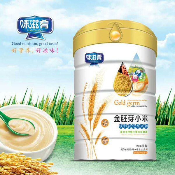 味滋肴金胚芽小米鐵鋅鈣營(yíng)養(yǎng)米粉 聽(tīng)裝