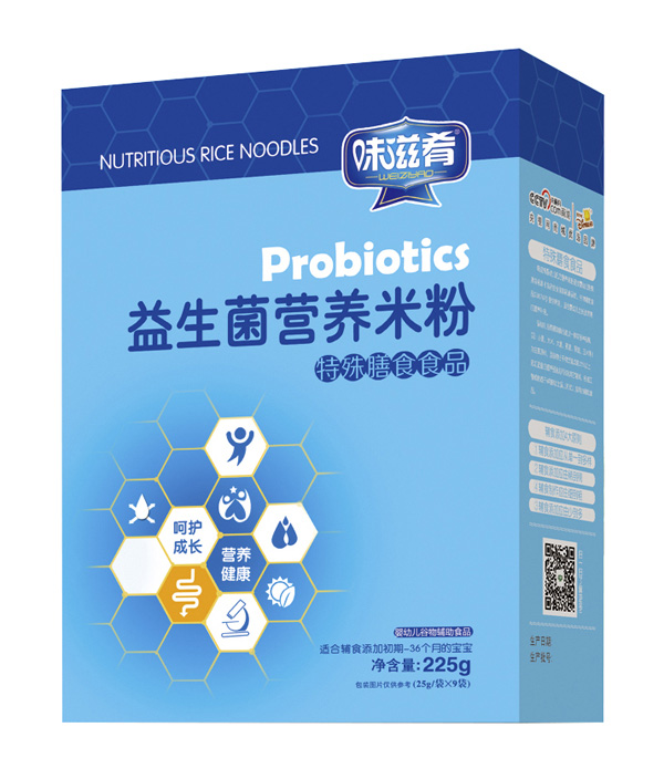 味滋肴益生菌營(yíng)養(yǎng)米粉(盒)