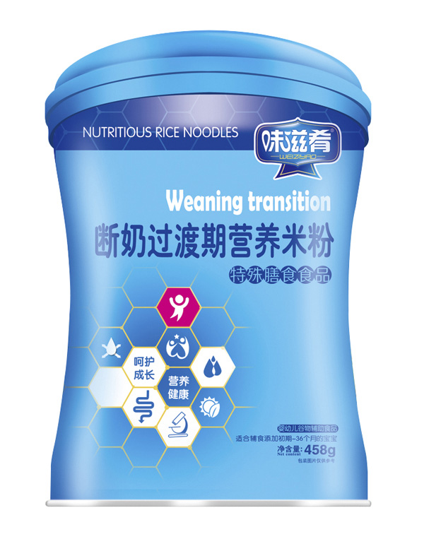 味滋肴斷奶過(guò)渡期營(yíng)養(yǎng)米粉(桶)
