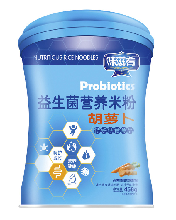 味滋肴益生菌營(yíng)養(yǎng)米粉-胡蘿卜(聽(tīng))