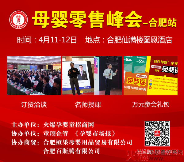 ζoʳyƷ(zhn)ĸ۷ϷվԪƷR`Tṩ(yu)|(zh)؛֮x