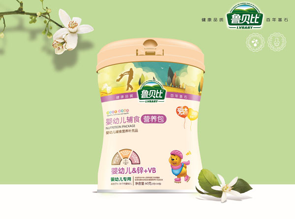 魯貝比嬰幼兒鋅+VB營(yíng)養(yǎng)包