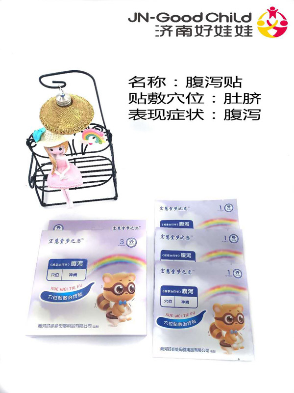  ����É�֮�ٸ��a�N