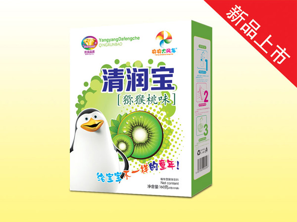 央央大風(fēng)車清潤寶 獼猴桃味 盒裝.jpg 央央大風(fēng)車清潤寶 獼猴桃味 盒裝.jpg