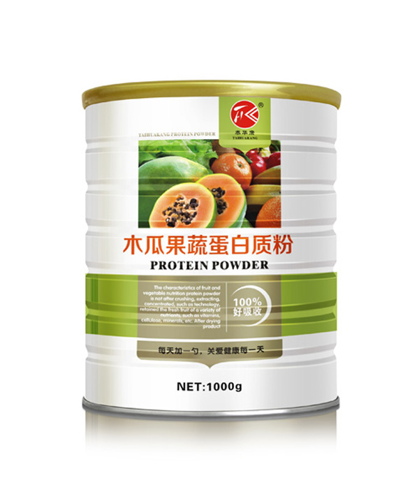 泰華康木瓜果蔬蛋白質(zhì)粉.jpg 泰華康木瓜果蔬蛋白質(zhì)粉.jpg