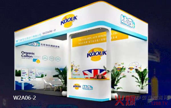 ˣ棨ۣH˾l(f)Ոs29þЋͯչ