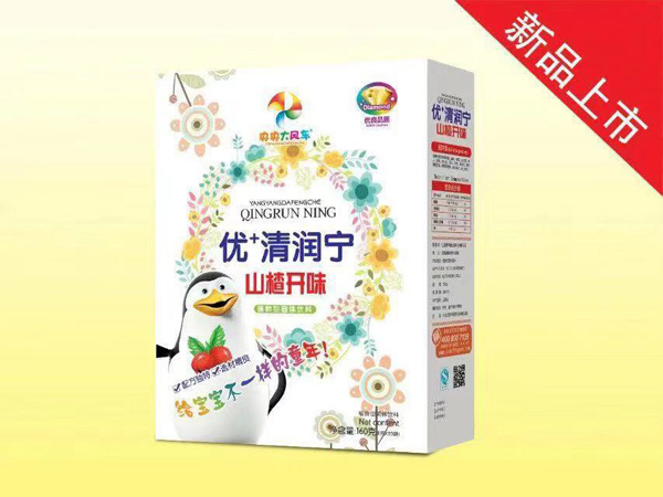 央央大風(fēng)車優(yōu)+清潤(rùn)寧 山楂開(kāi)胃