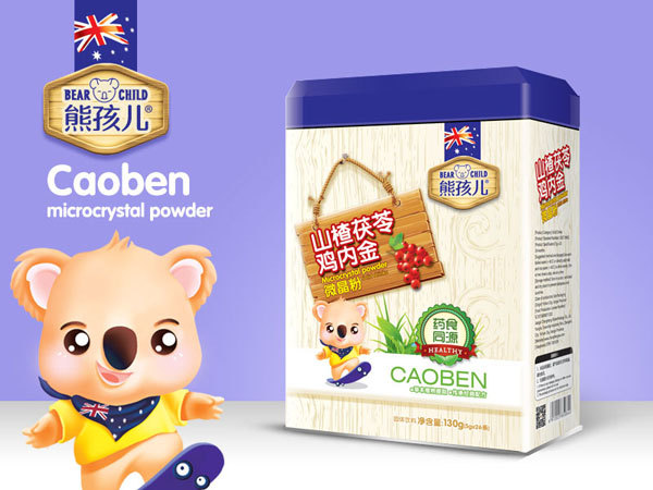 熊孩兒山楂茯苓雞內(nèi)金微晶粉方聽.jpg 熊孩兒山楂茯苓雞內(nèi)金微晶粉方聽.jpg