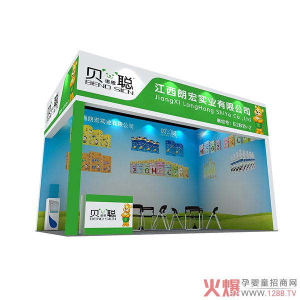 ؐZ˼bl(f)P𺽣csE2B15-2չλ