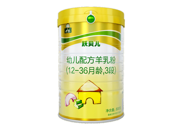 御寶躍貝兒羊奶粉800克三段