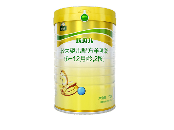 御寶躍貝兒羊奶粉800克二段