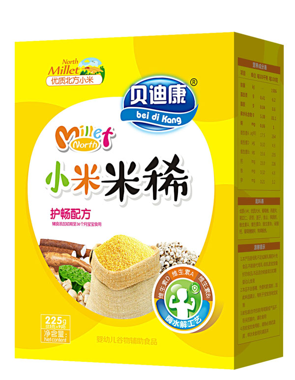 貝迪康小米米稀-護暢配方 盒裝.jpg 貝迪康小米米稀-護暢配方 盒裝.jpg