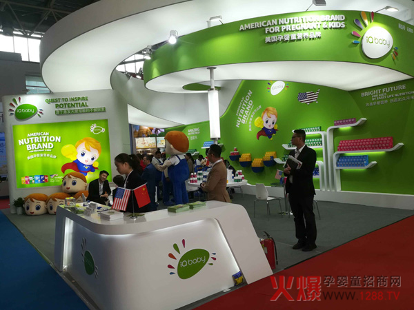 Դ���������Ћ�ͯ�I�B(y��ng)������iQbaby�貾`��2019��������չ