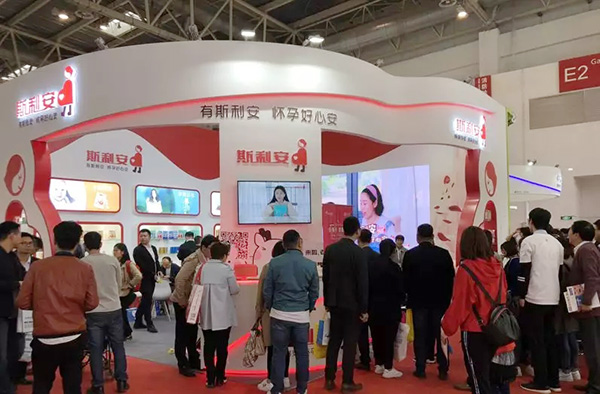 ˹ С{ƿ״2019ЋͯչܸPע