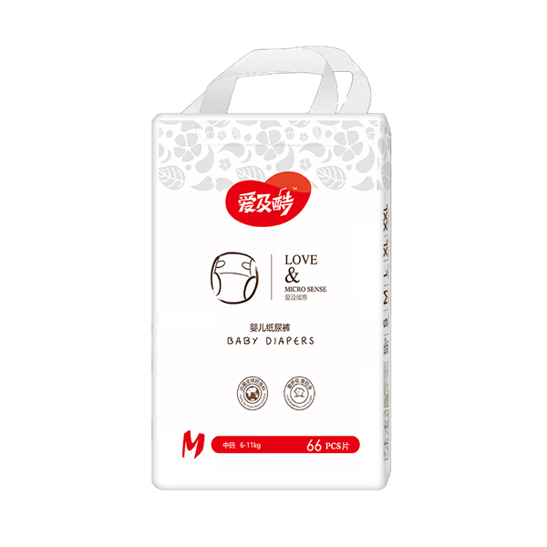 愛(ài)及酷愛(ài)及微感嬰兒紙尿褲M66.jpg 愛(ài)及酷愛(ài)及微感嬰兒紙尿褲M66.jpg