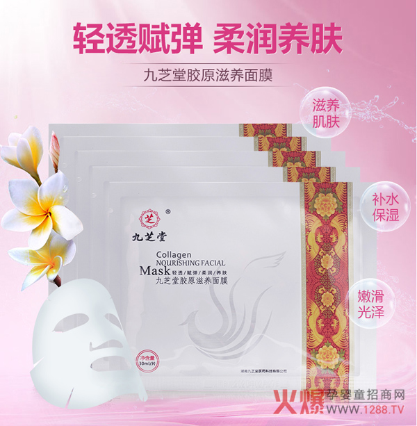 ֥zԭB(yng)ĤÆ(qing)a(b)ˮ᝙B(yng)w