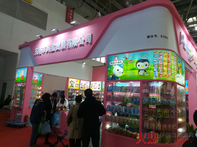 29þЋͯչ Q(mo)IPȱc(din)Ԓ}