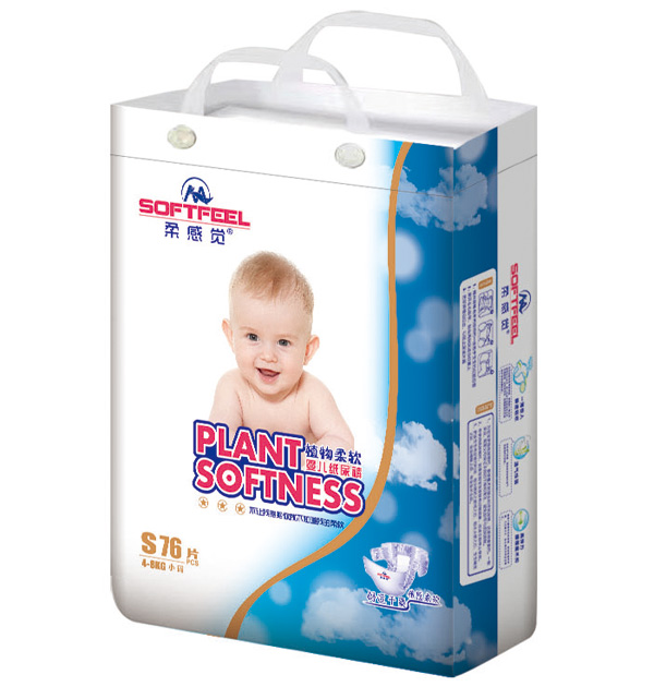 柔感覺(jué)植物柔軟嬰兒紙尿褲S76