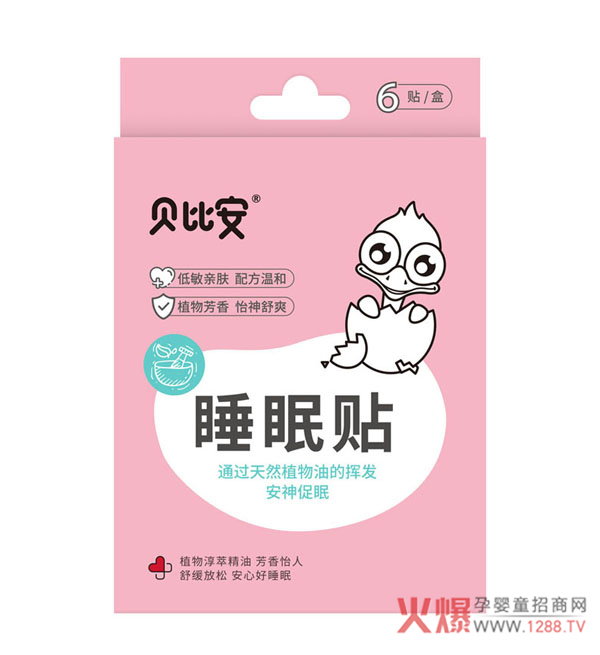 ˯X(ju)yԓôkؐȰ˯NͲ£