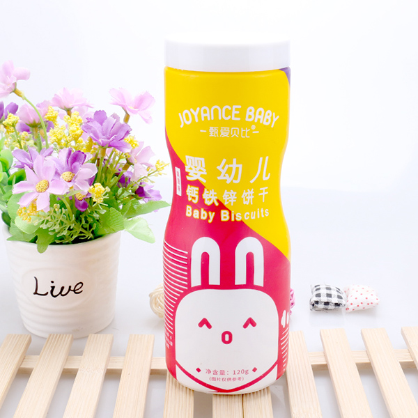甄愛貝比嬰幼兒鈣鐵鋅餅干果蔬味