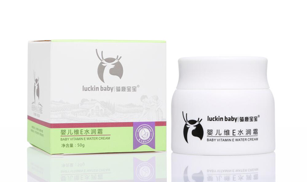 騎鹿寶寶嬰兒維E水潤(rùn)霜.jpg 騎鹿寶寶嬰兒維E水潤(rùn)霜.jpg
